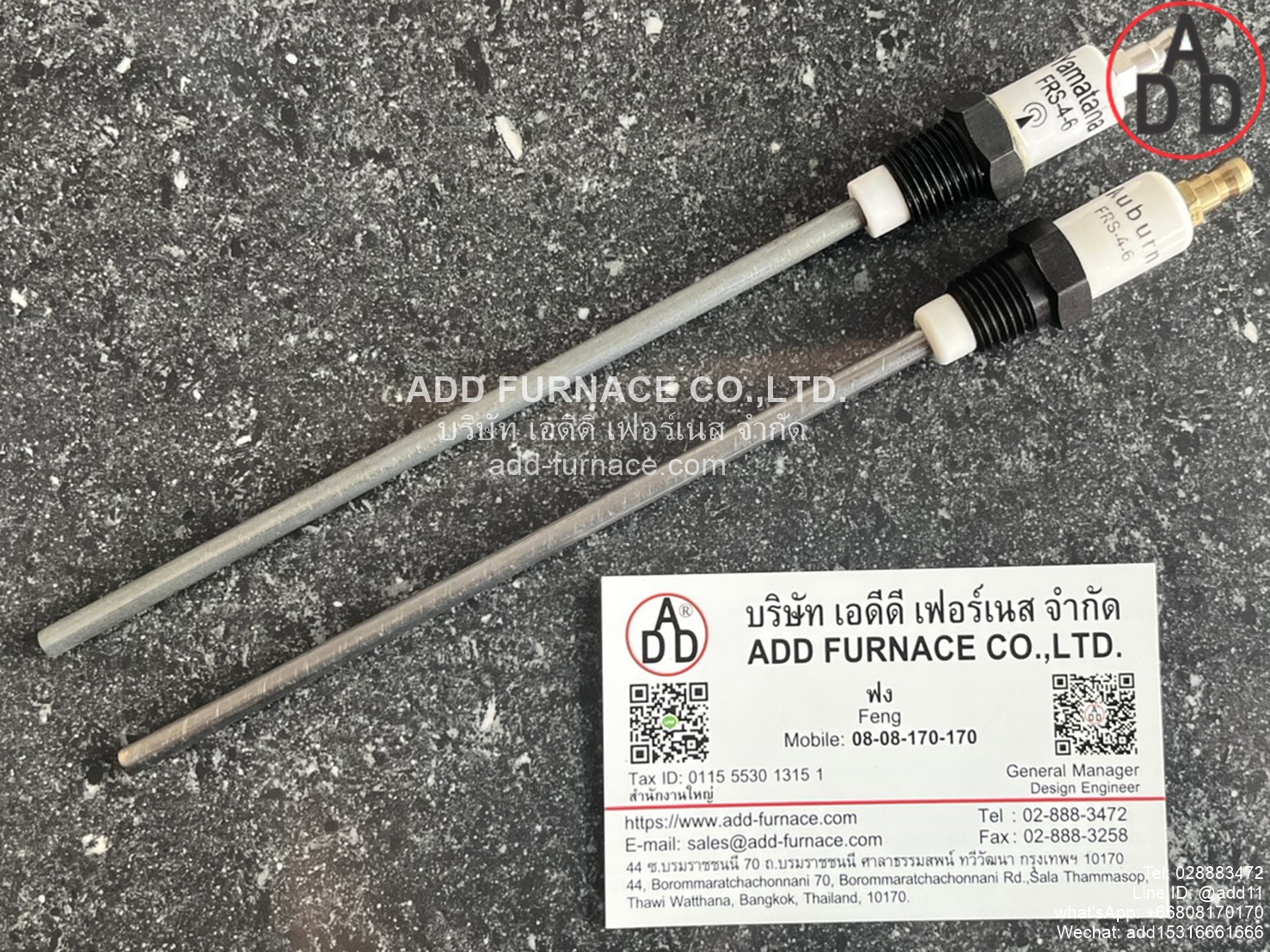 Yamataha FRS-4-6_Auburn FRS-4-6(1)